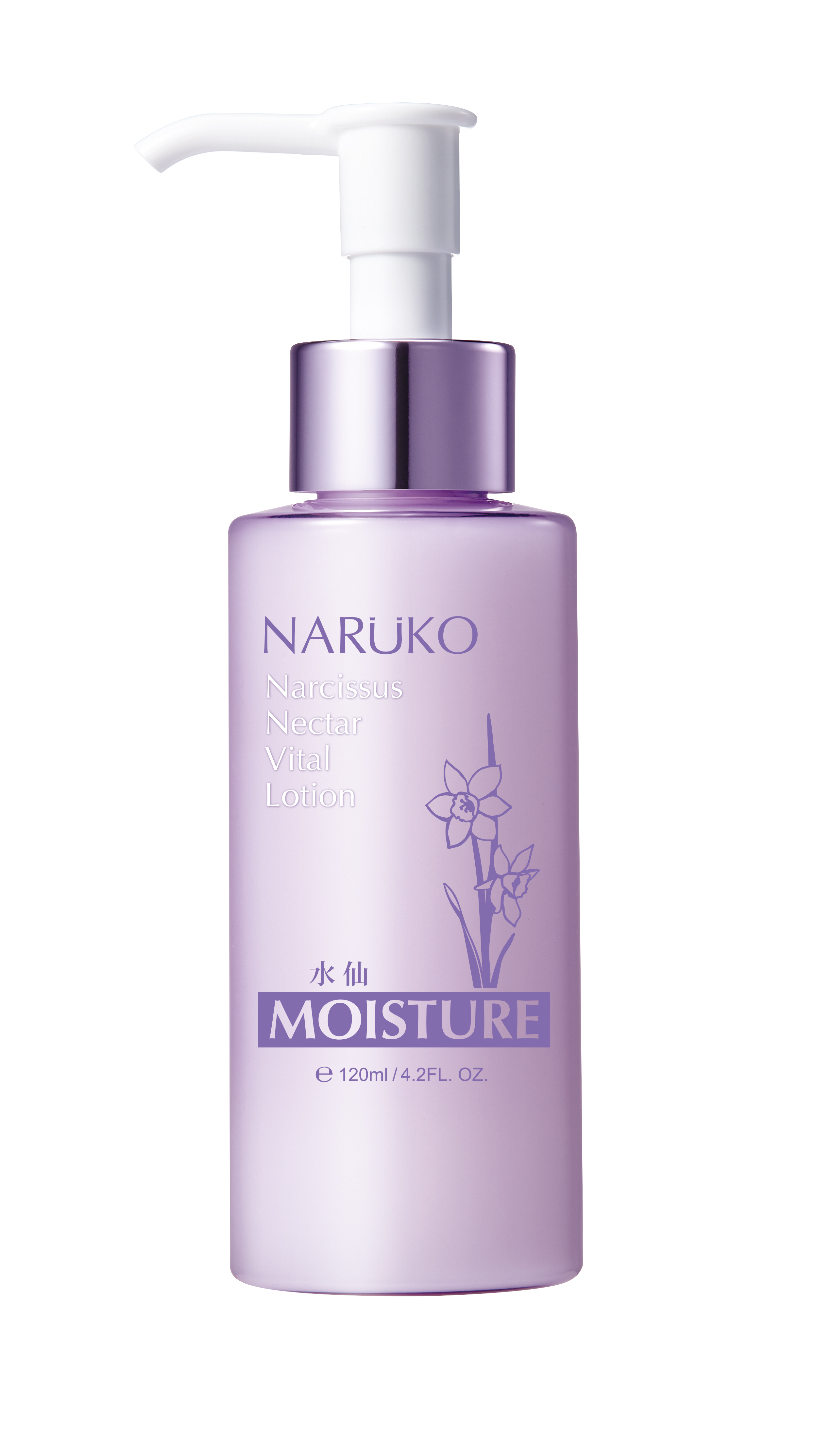 Naruko – Thủy tiên mới – Sữa dưỡng lotion – Narcissus Nectar Vital Lotion