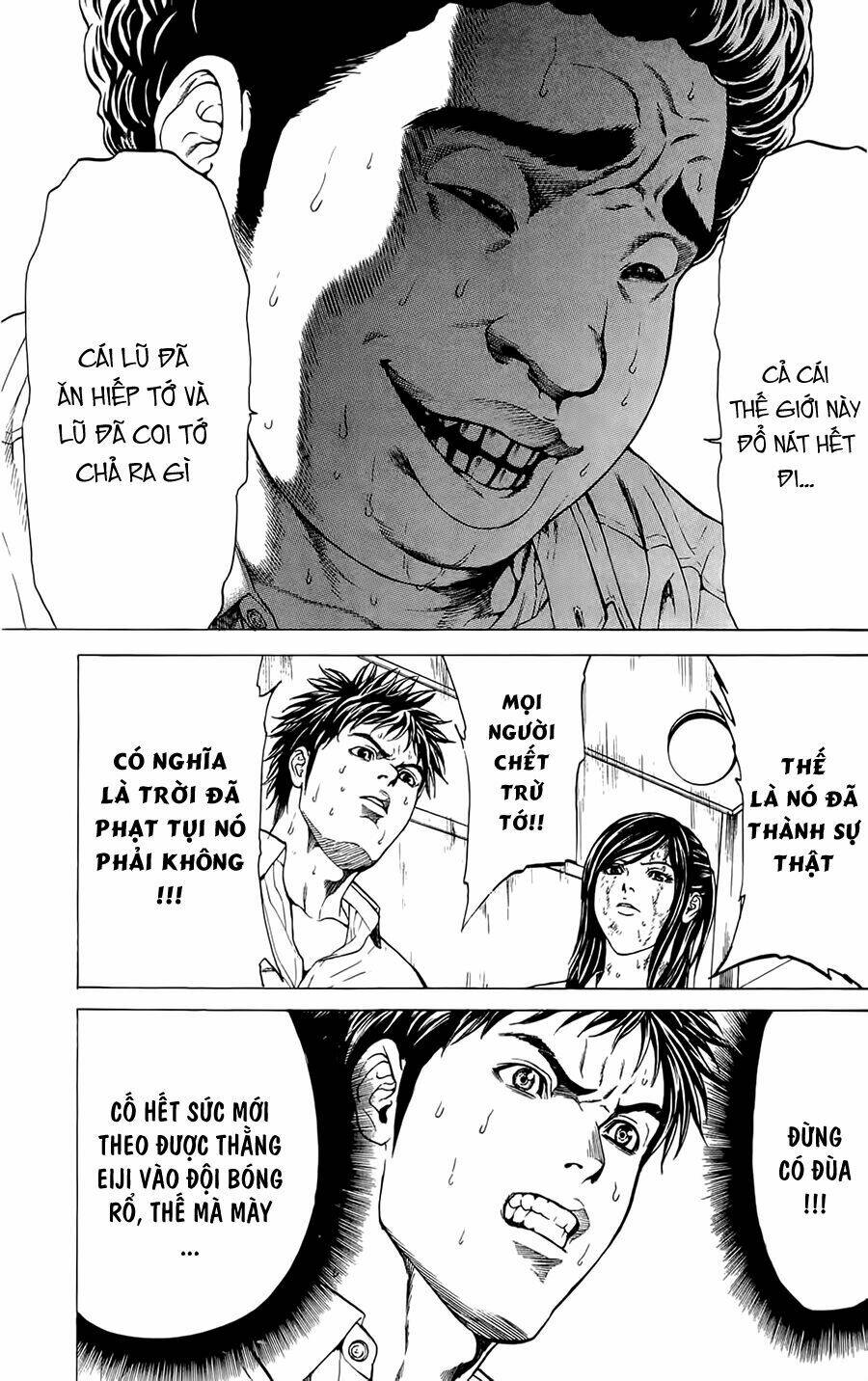 hakaijuu chapter 2 34