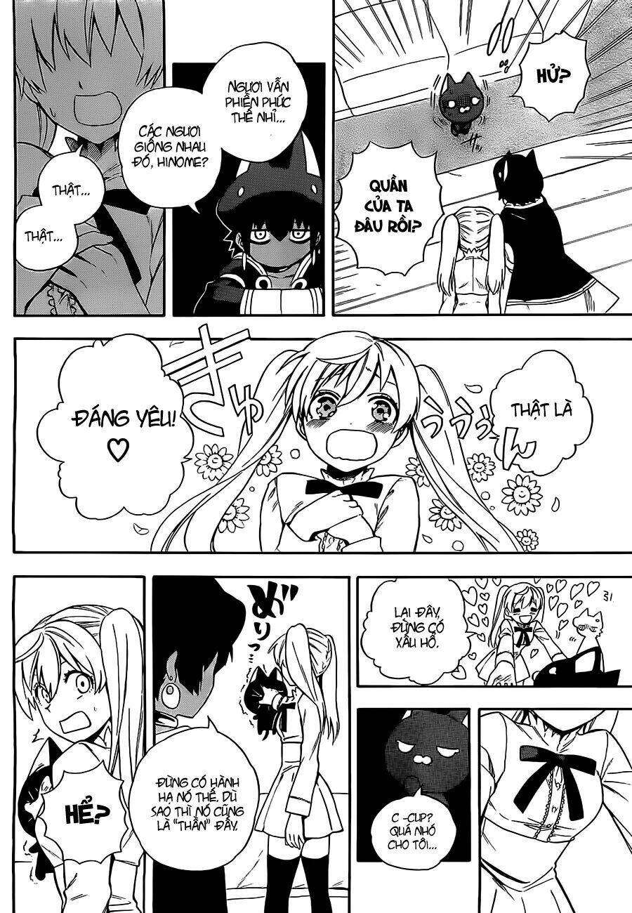 great priest imhotep chapter 2 13