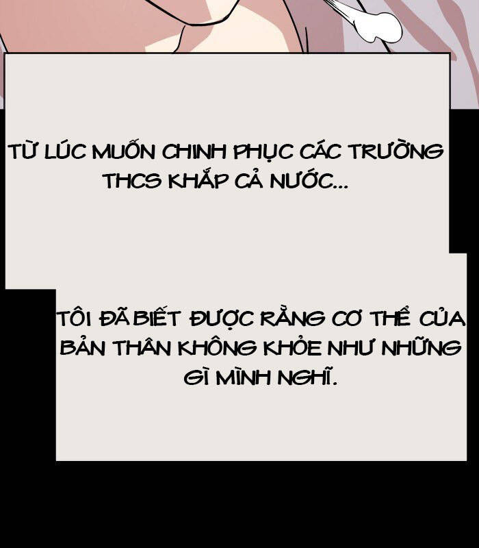 change (jinyuan) ss2 chapter 51 64