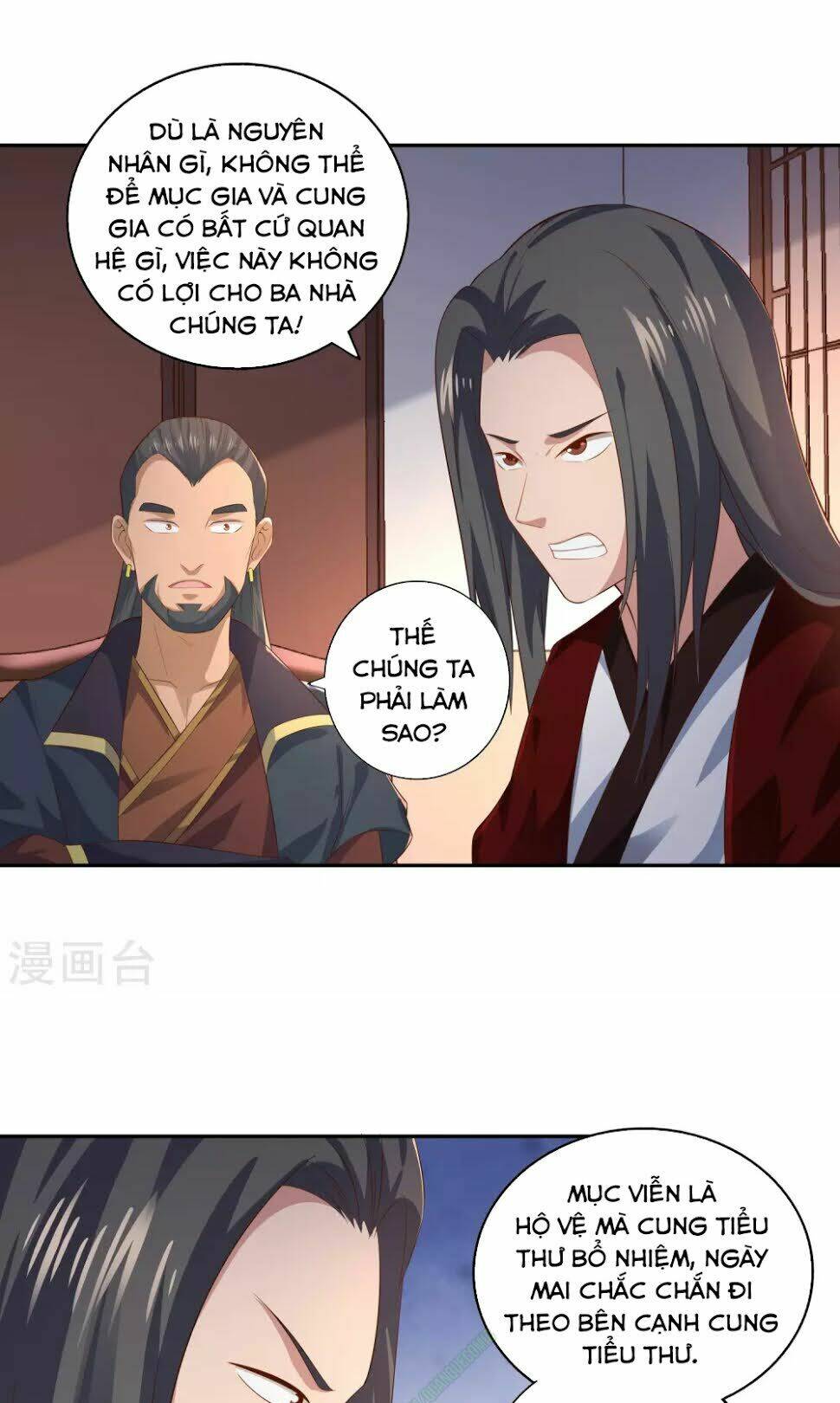 võ linh kiếm tôn chapter 16 15