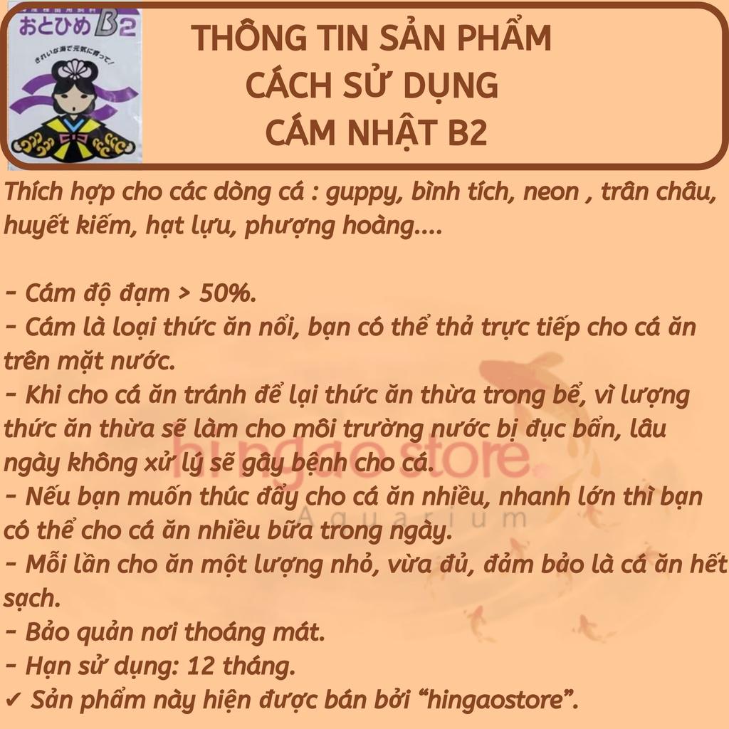 Cám Nhật B2 - Thức ăn cá cảnh cao cấp - Hingaostore.