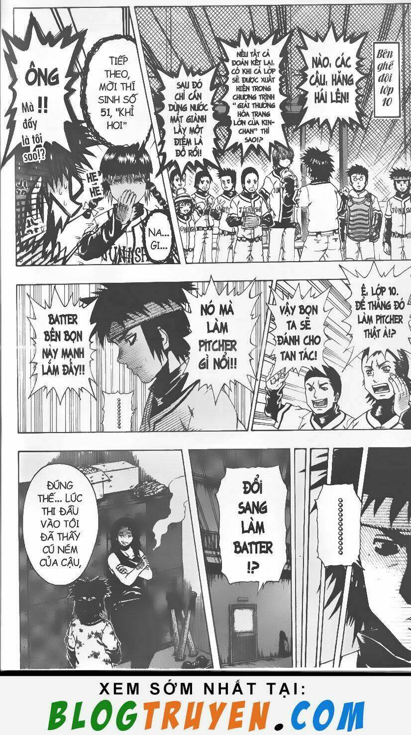 mr.fullswing chapter 37 11