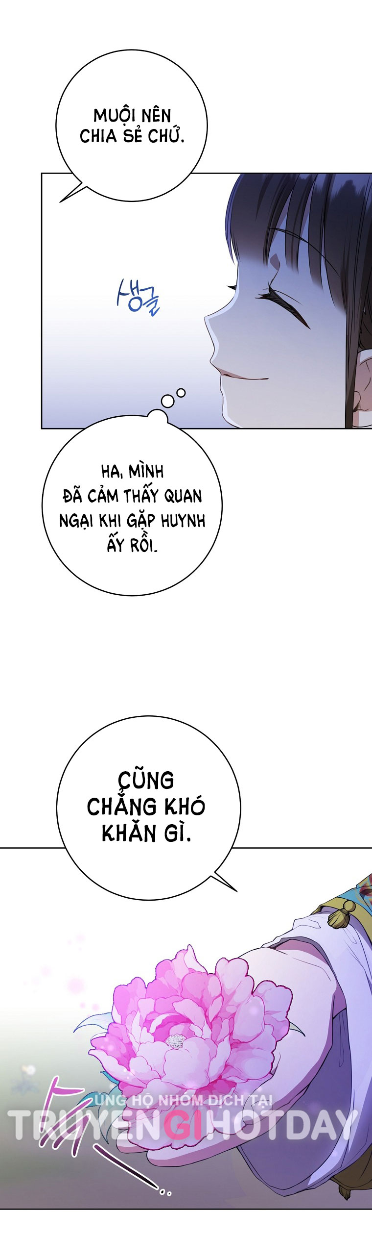 trở thành đứa cháu gái bị ghẻ lạnh trong gia tộc võ giả hùng mạnh chapter 21.2 4