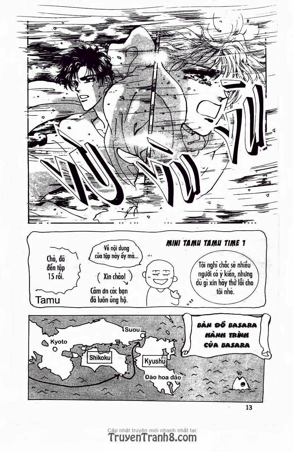 đứa con số phận chapter 54.1 10