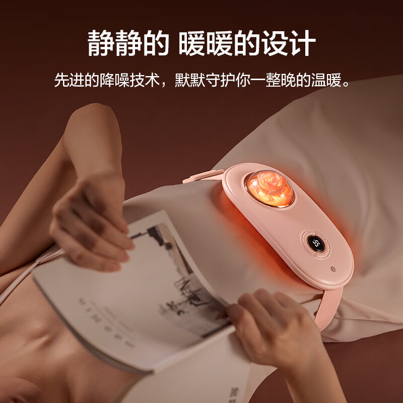 đai massage bụng kinh Nguyệt