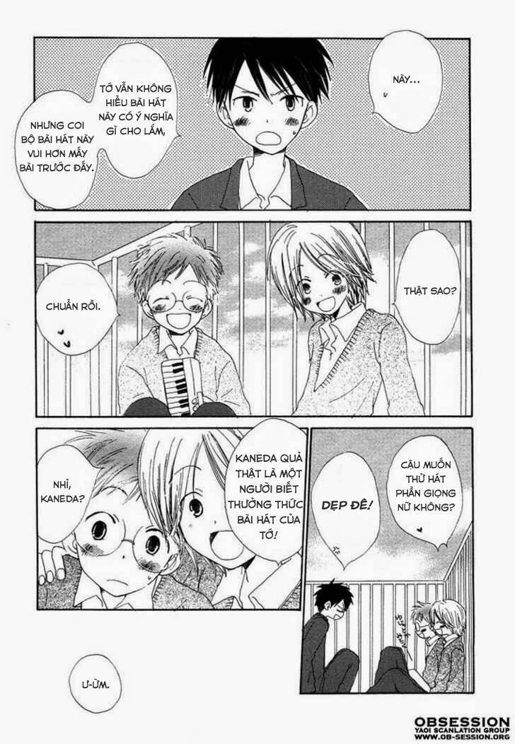 donuts tsuushin chapter 2 22