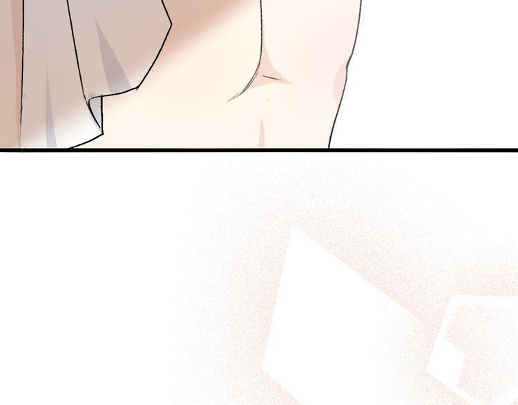 cuộc chiến tình yêu chapter 26 19