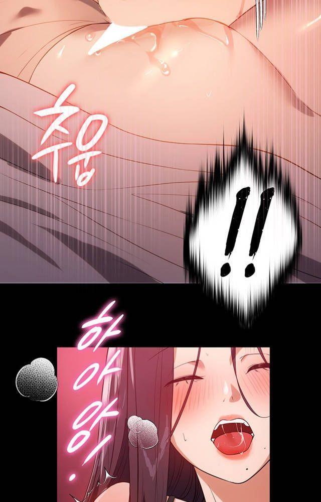 [18+] chị giúp việc chapter 24.2 29