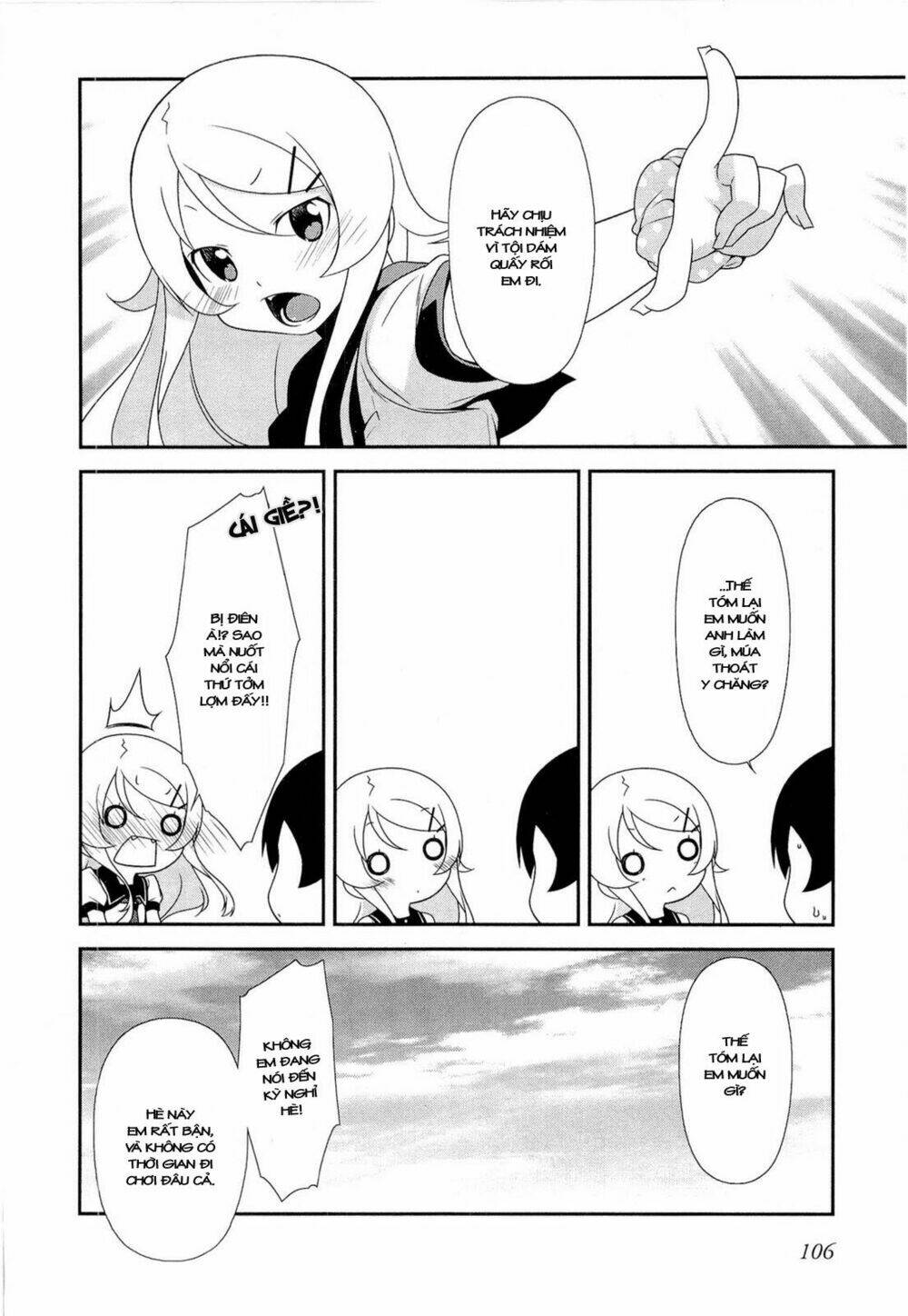 my little sister can't be this cute chapter 18 14