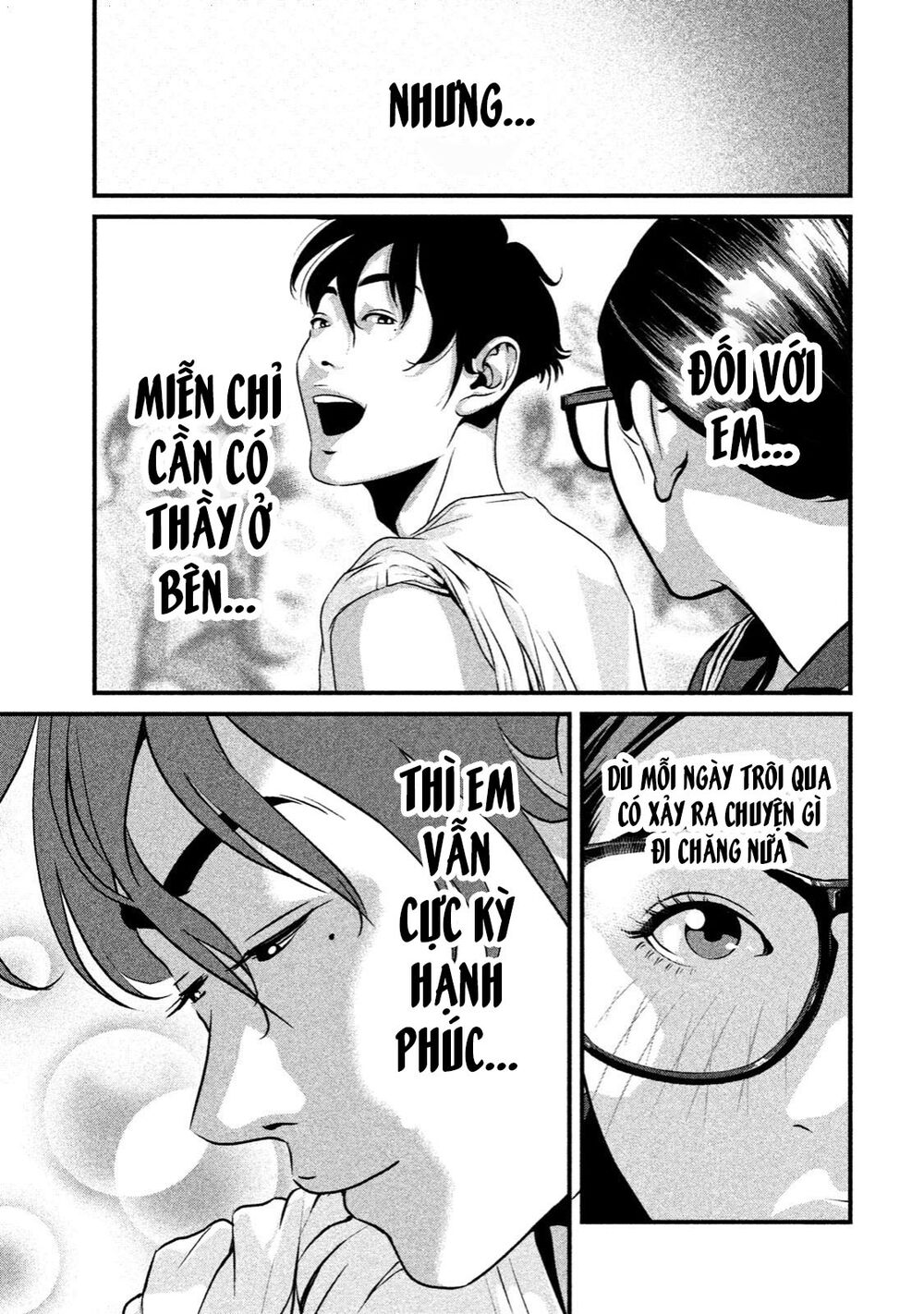 home room chapter 18 13