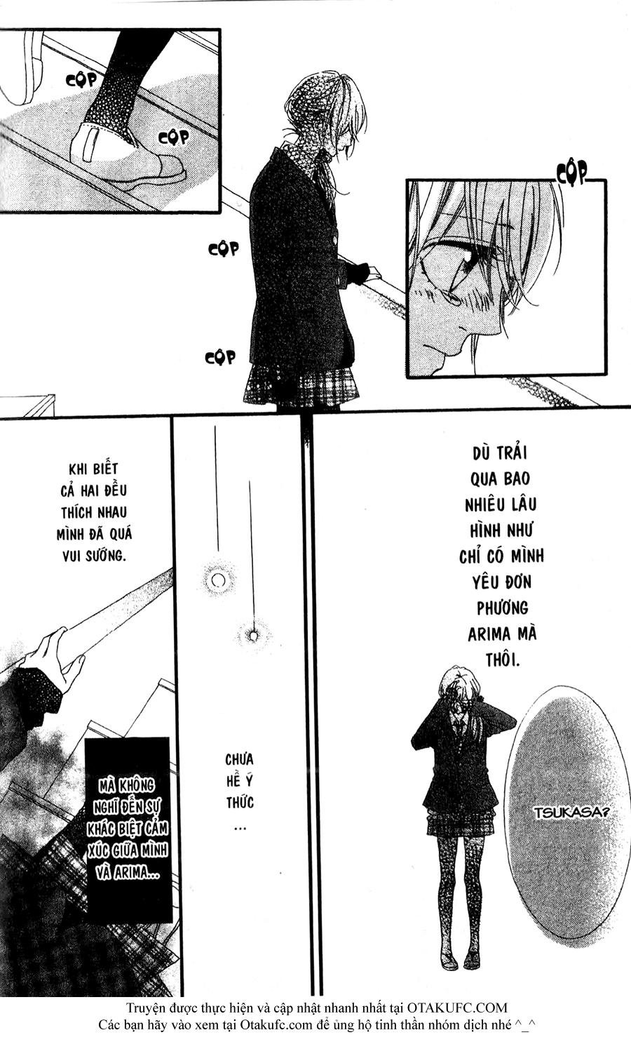 mune ga naru no wa kimi no sei chapter 20 28