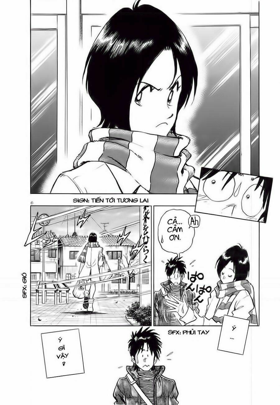 hoshi no furu machi chapter 1 9