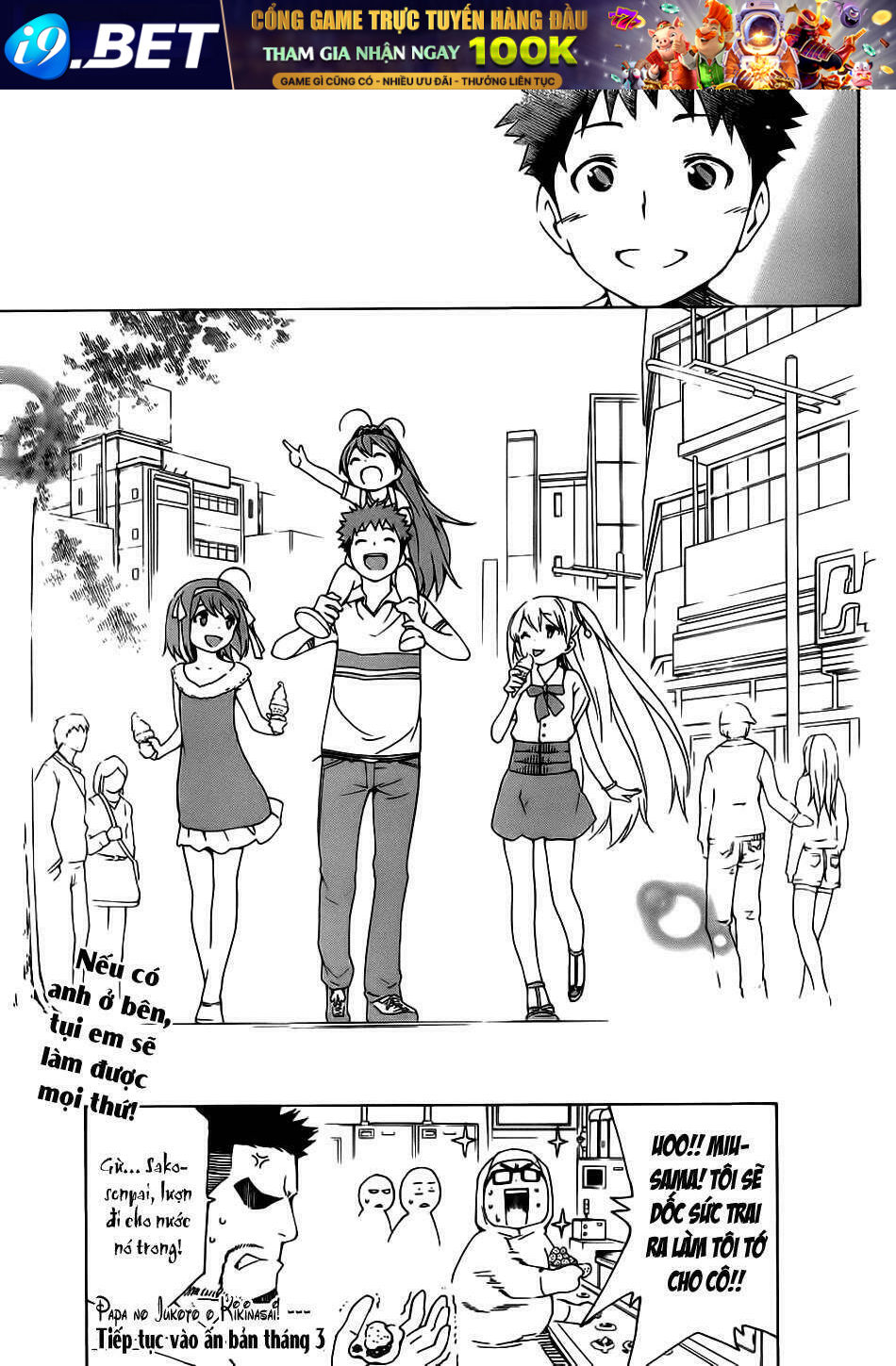 papa no iukoto o kikinasai! chapter 6 43