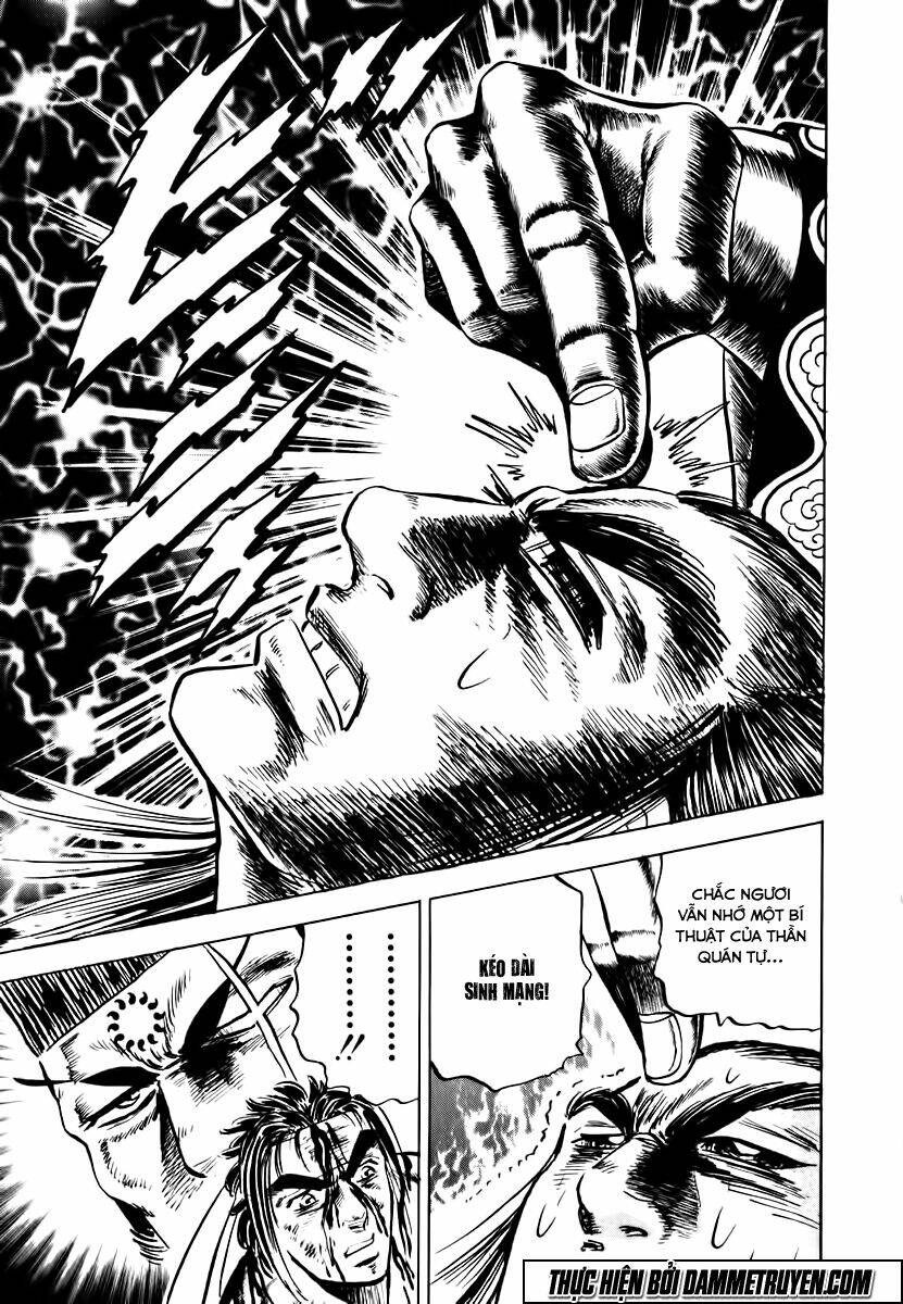 akakatsuki!! otokojuku - seinen yo, taishi wo idake chapter 43 9