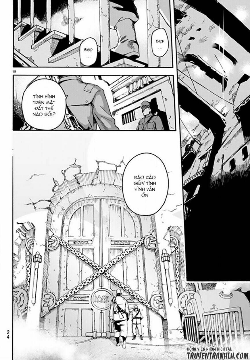 ayanashi chapter 1 19