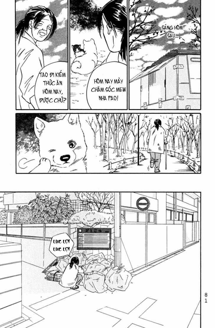 deep love - pao no monogatari chapter 3 11