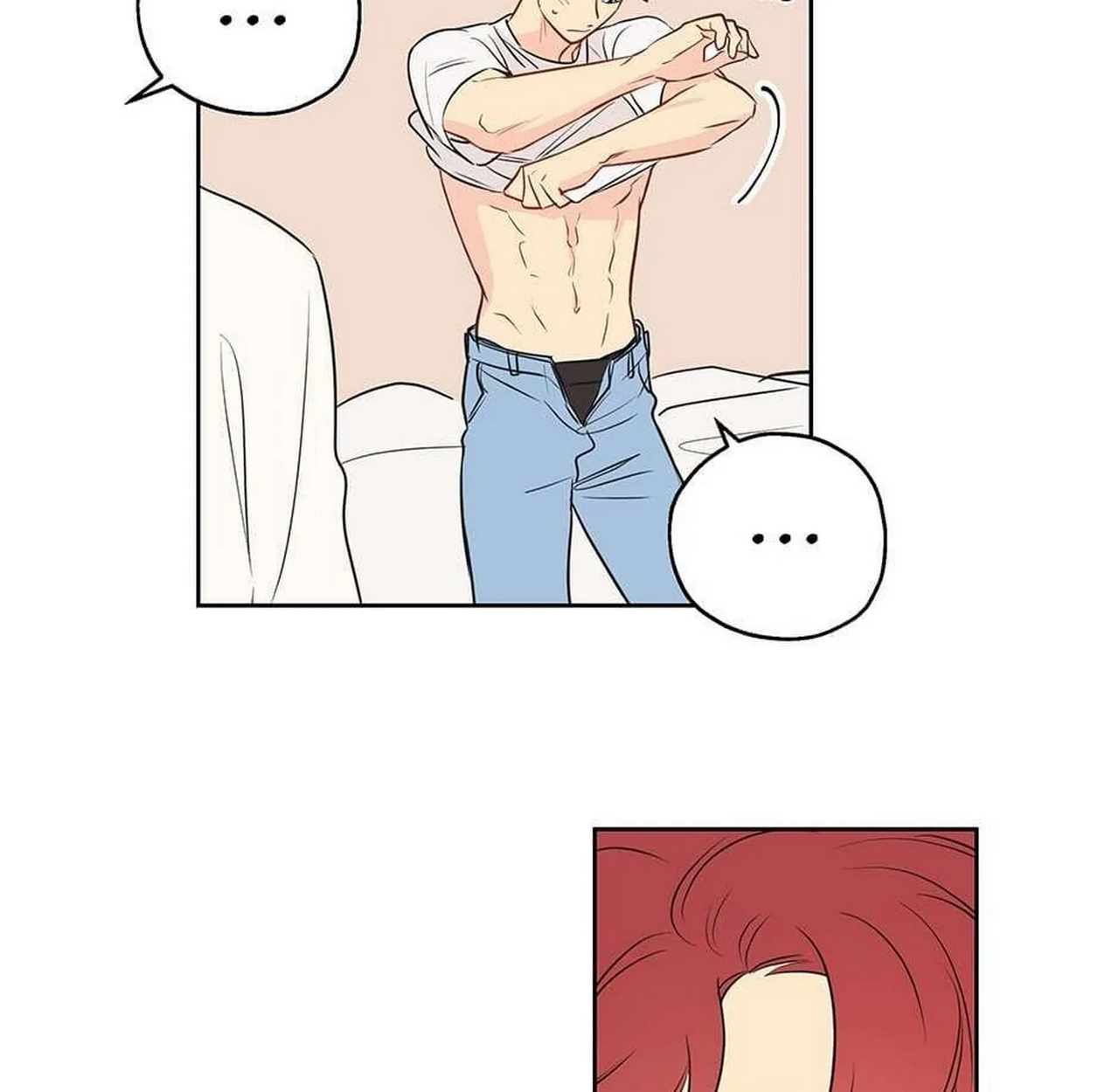 chuyện quái gì với giấc mơ đó vậy chapter 6 18