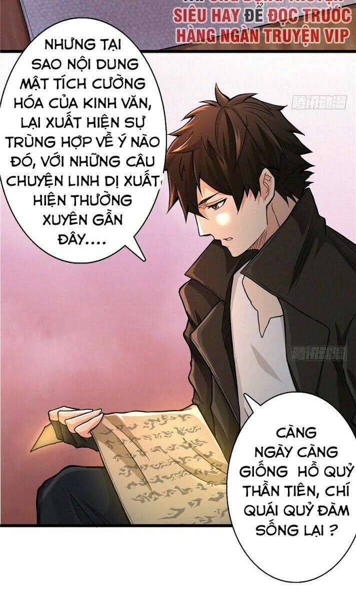 nơi này có yêu khí chapter 4 44