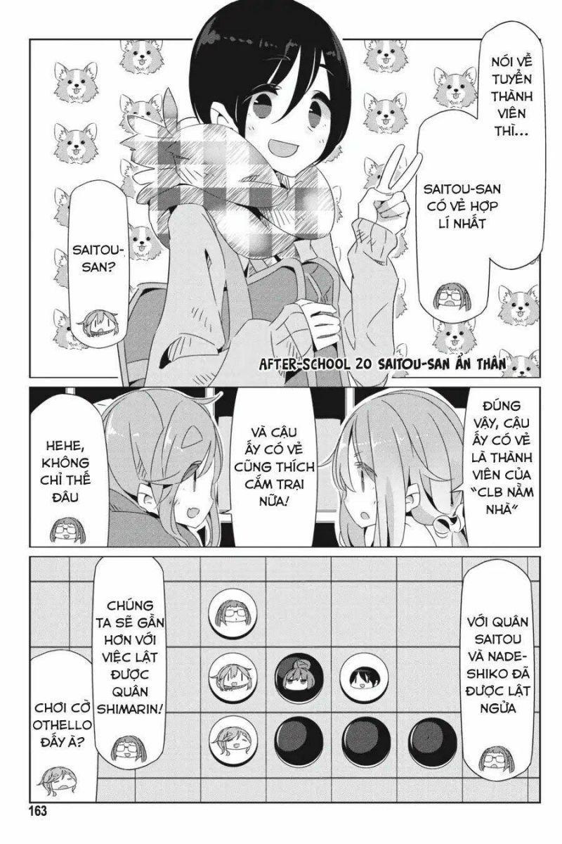 Laid-Back Camp chapter 23.5 17