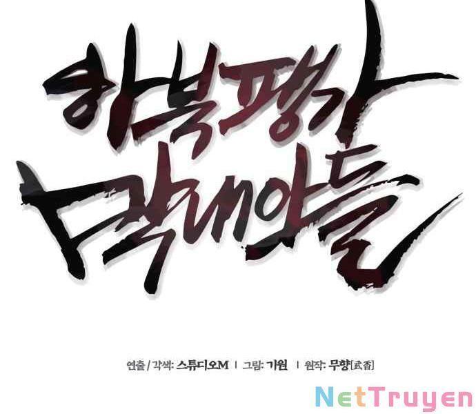 con trai út nhà ha buk paeng chapter 10 53