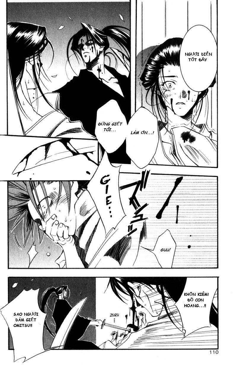 peace maker chapter 2 12