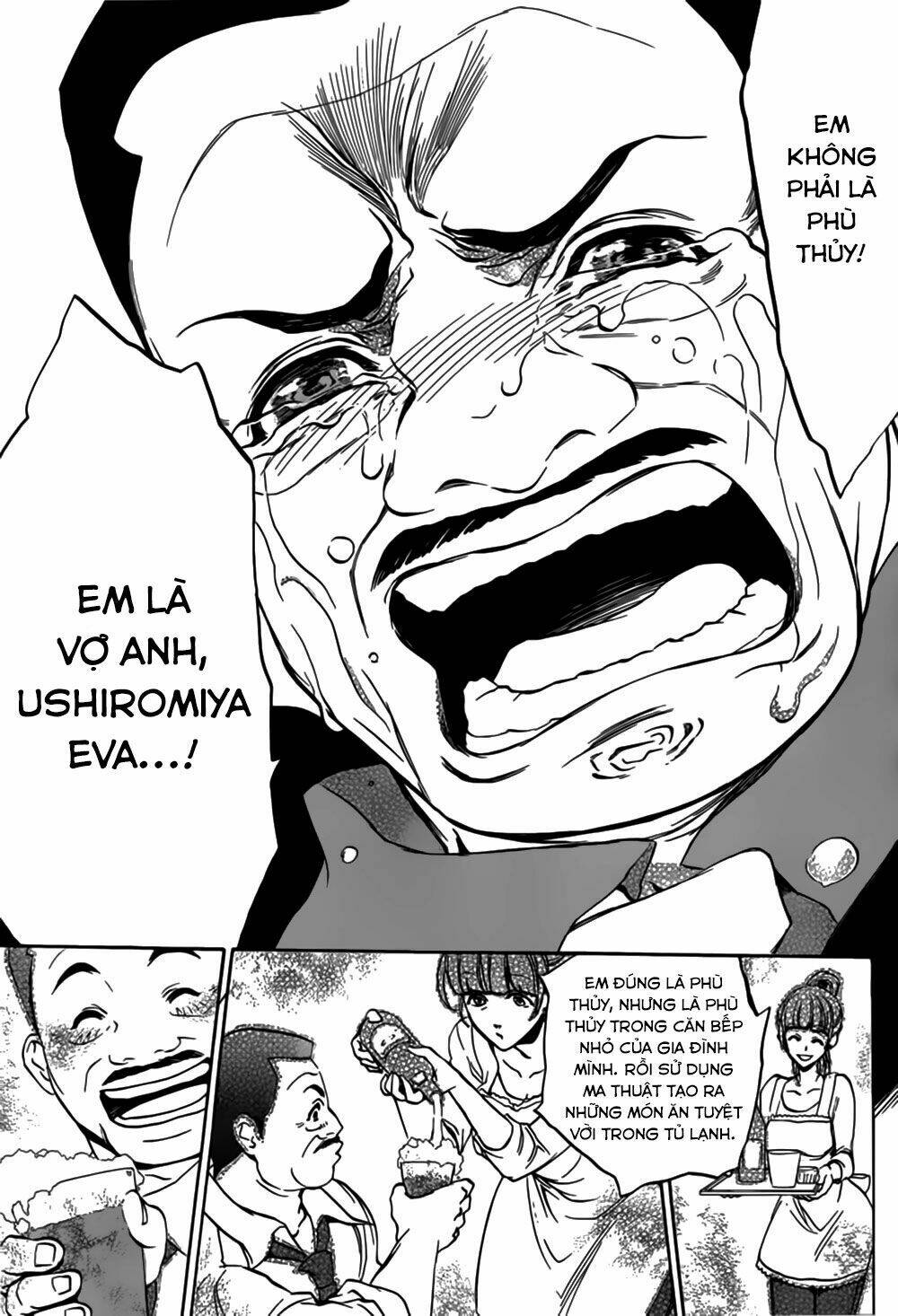 umineko no naku koro ni episode 3: banquet of the golden witch chapter 14 31