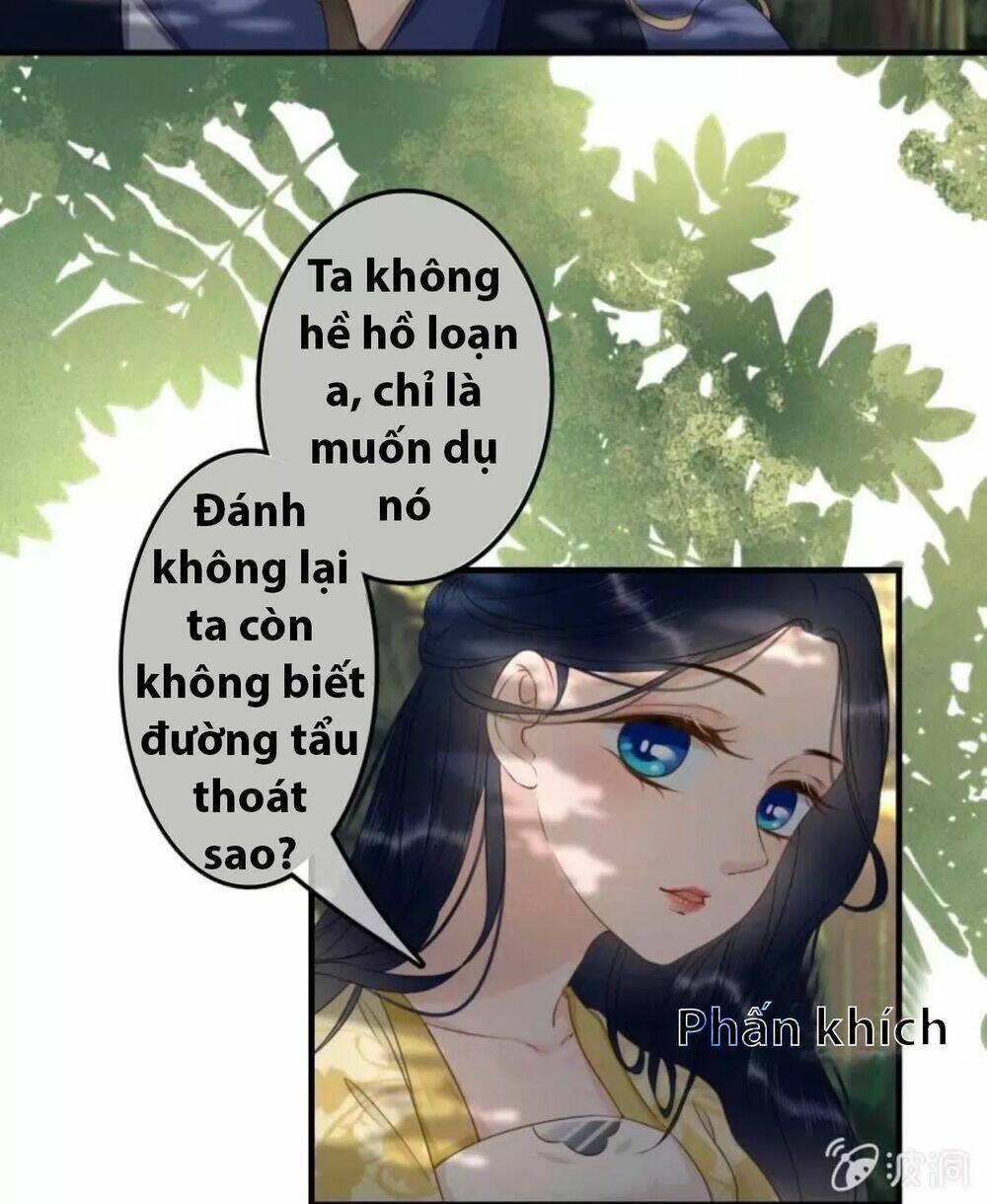 sủng phi của vương chapter 92 18