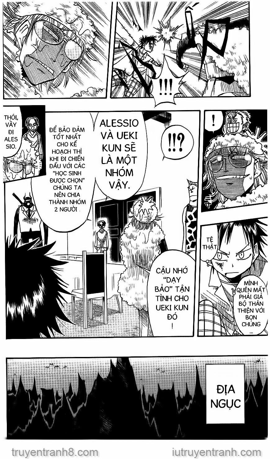 law of ueki chapter 42 15