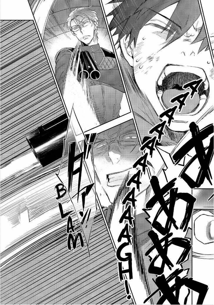 ou-sama game - kigen chapter 27 26