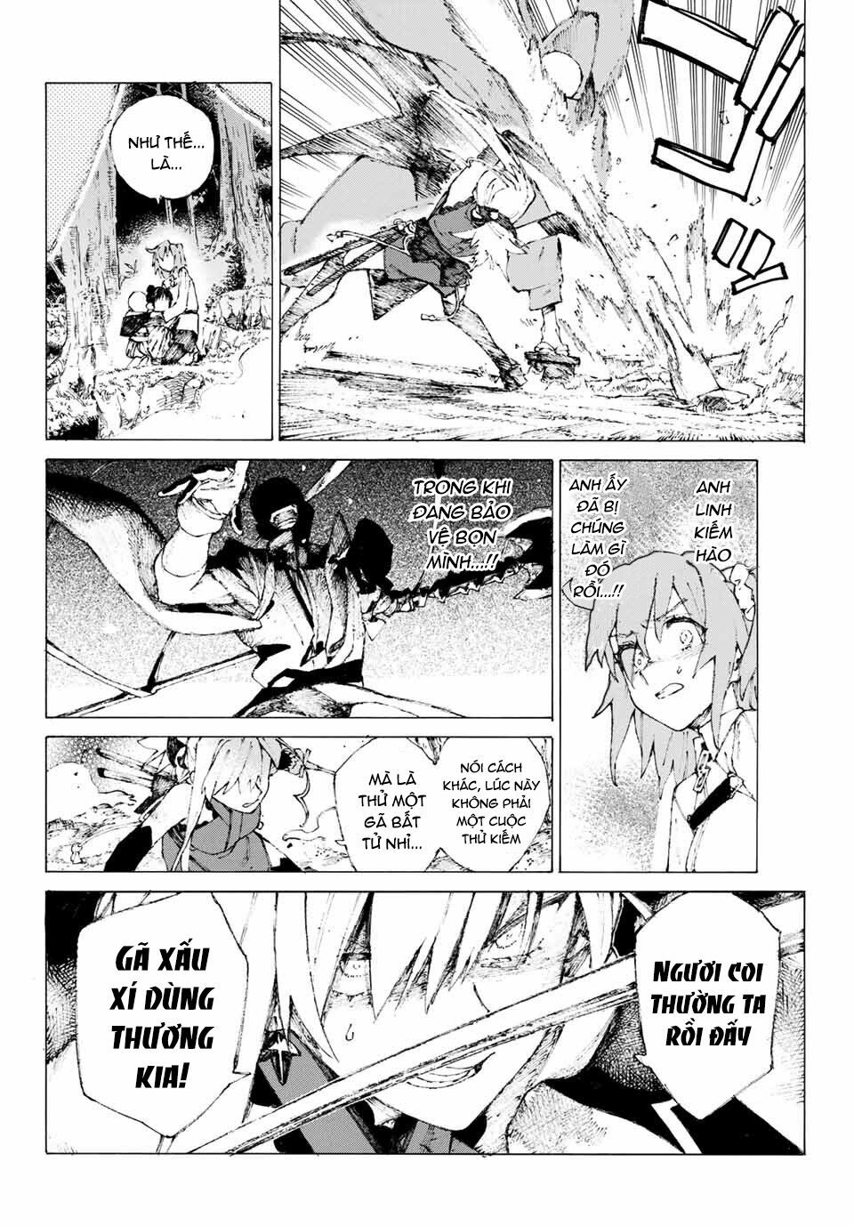 fate/grand order: epic of remnant - shimosa chapter 5 9