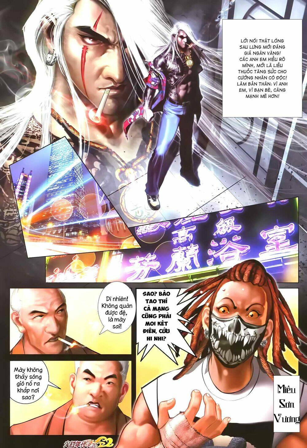 hỏa hồng niên đại hắc cốt đường chapter 1293 5