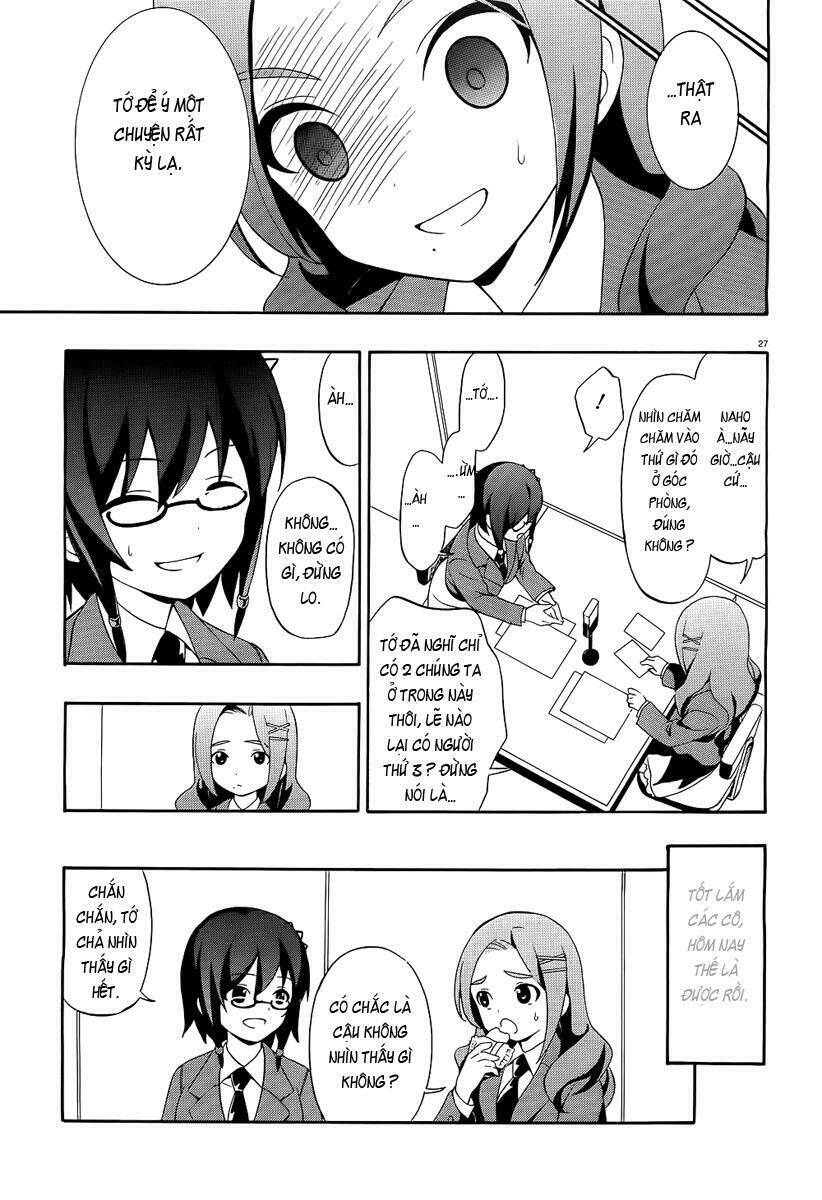 corpse party: book of shadows chapter 1 29