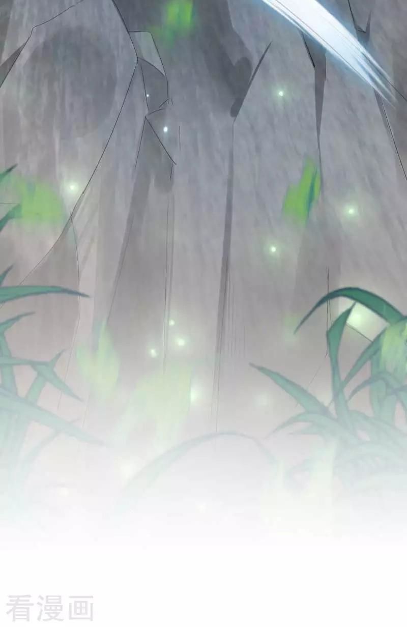 vương gia không thể trêu chapter 44 24