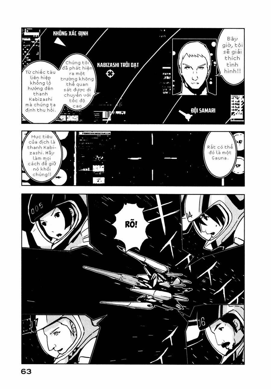 sidonia no kishi chapter 12 16