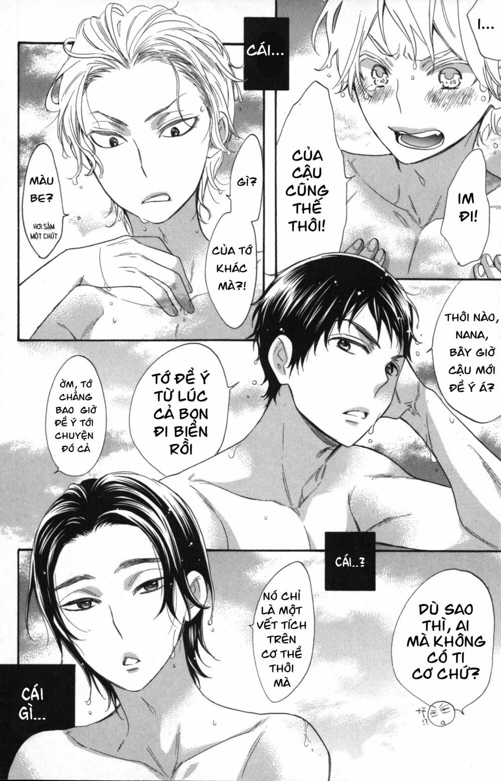 siêu cấp hủ nữ chapter 25 19