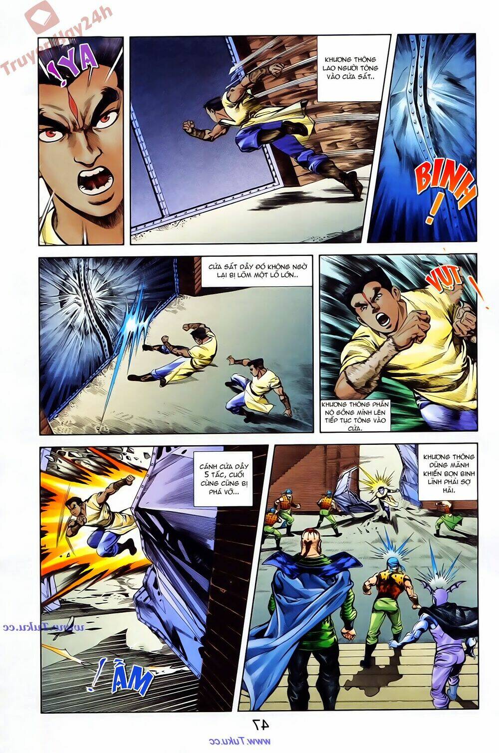 thiên tử truyền kỳ 1 - cơ phát khai chu bản chapter 73 17