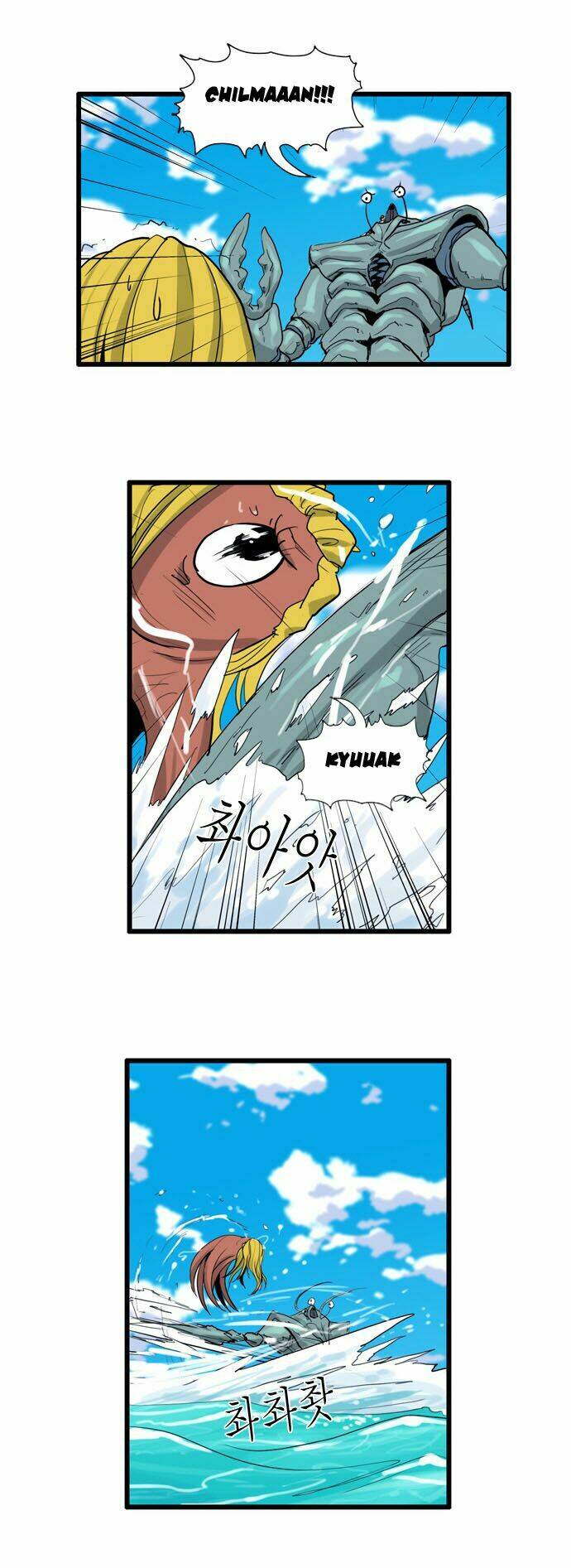 changsik đứa con của rồng chapter 36 3