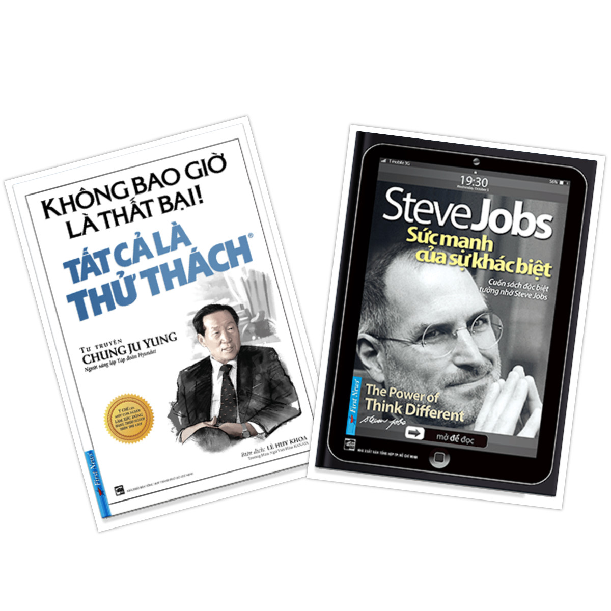 COMBO Sách Doanh Nhân 1 (Steve Jobs Sức mạnh của sự khác biệt + Tự truyện Chung ju Yung: Không bao giờ là thất bại! Tất cả là thử thách) Tái bản 2020