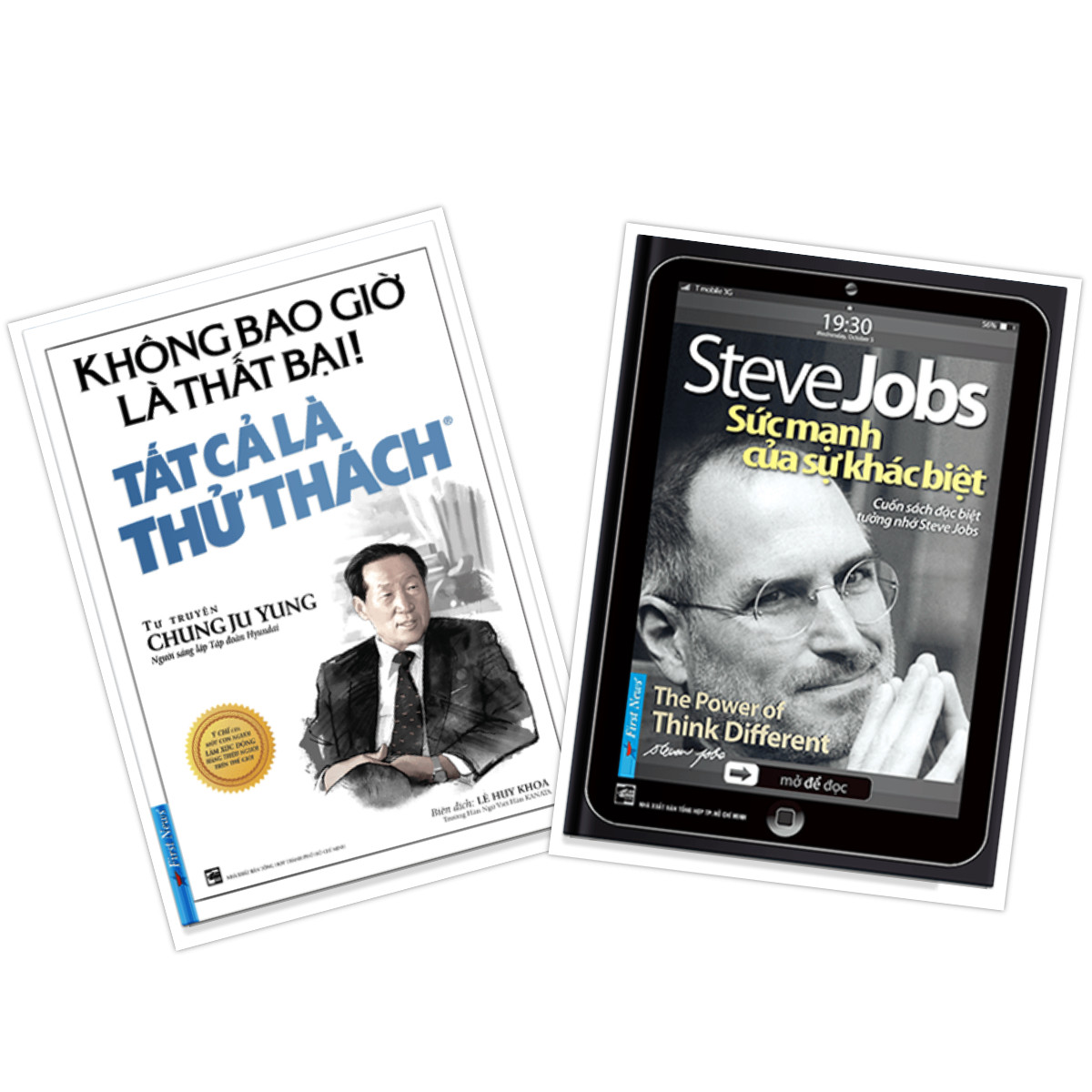 COMBO Sách Doanh Nhân 1 (Steve Jobs Sức mạnh của sự khác biệt + Tự truyện Chung ju Yung: Không bao giờ là thất bại! Tất cả là thử thách) Tái bản 2020 