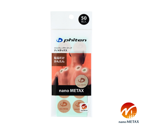 Băng Dán Hỗ Trợ Cơ Phiten Nano Metax Disc – Phiten Power Tape Nano Metax Disc