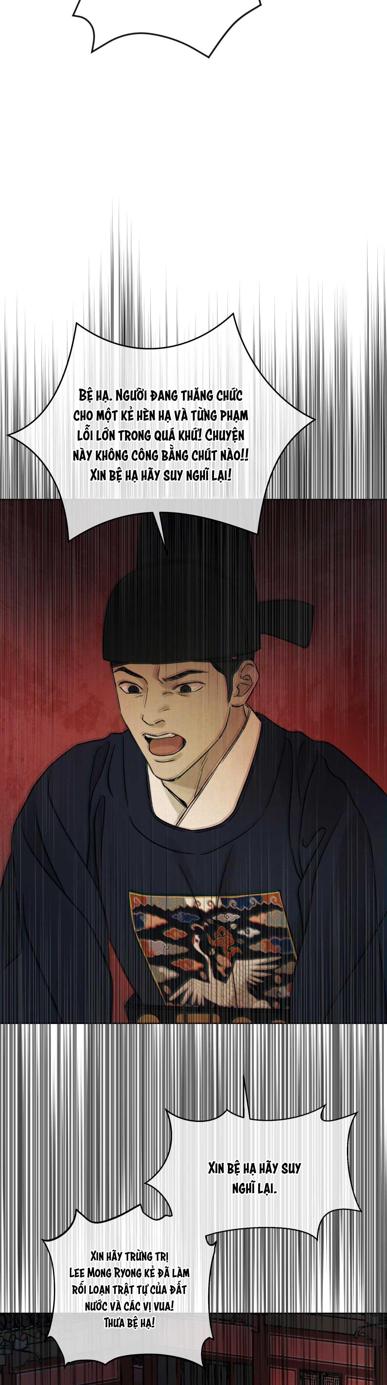 MONG RYONGJEON Chapter 27 - ss2 18+ 49