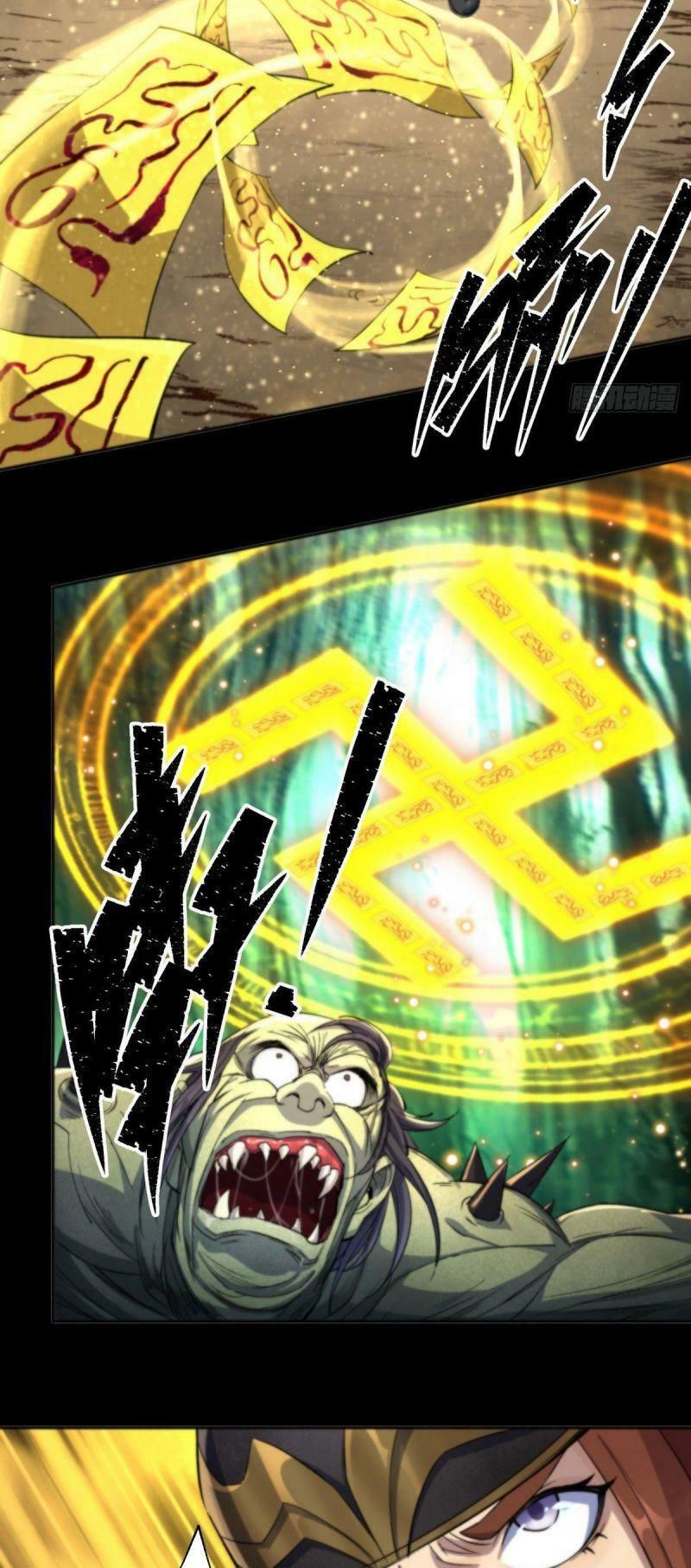 thông u đại thánh chapter 10 23