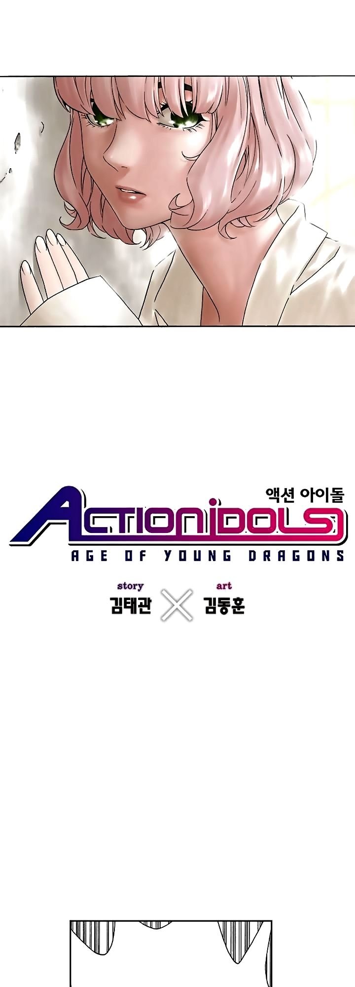 action idols - age of young dragons chapter 13 1