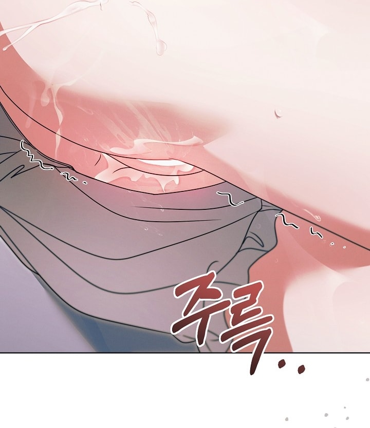 [18+] hãy cầu xin ta đi chapter 26.2 50