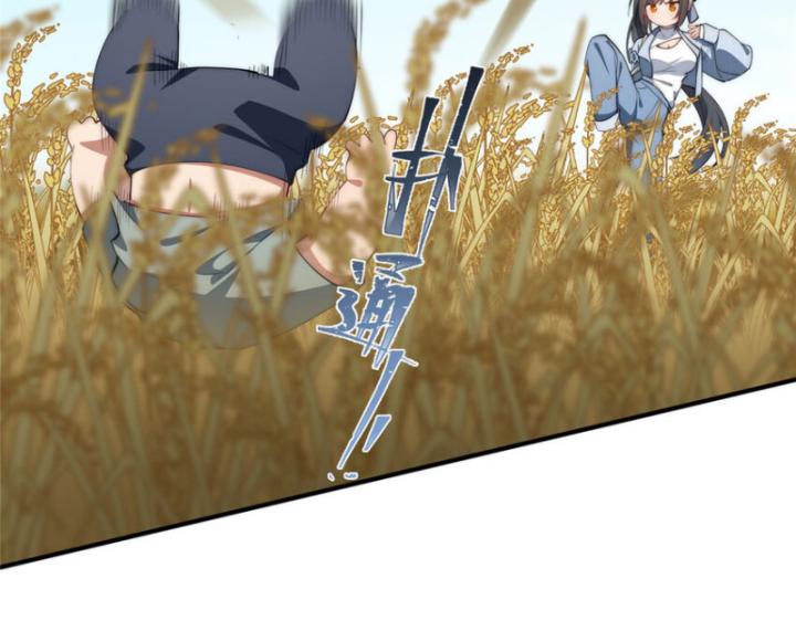 nữ chính chạy từ trong sách ra thì phải làm sao chapter 61 41