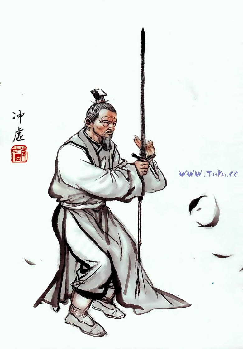 tiếu ngạo giang hồ chapter 72.1 2