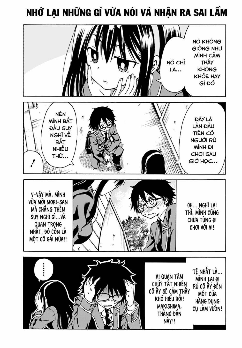 ki ni naru mori-san chapter 10 3