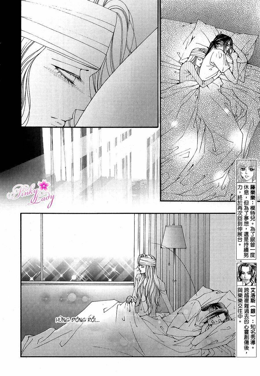 the one chapter 104 5