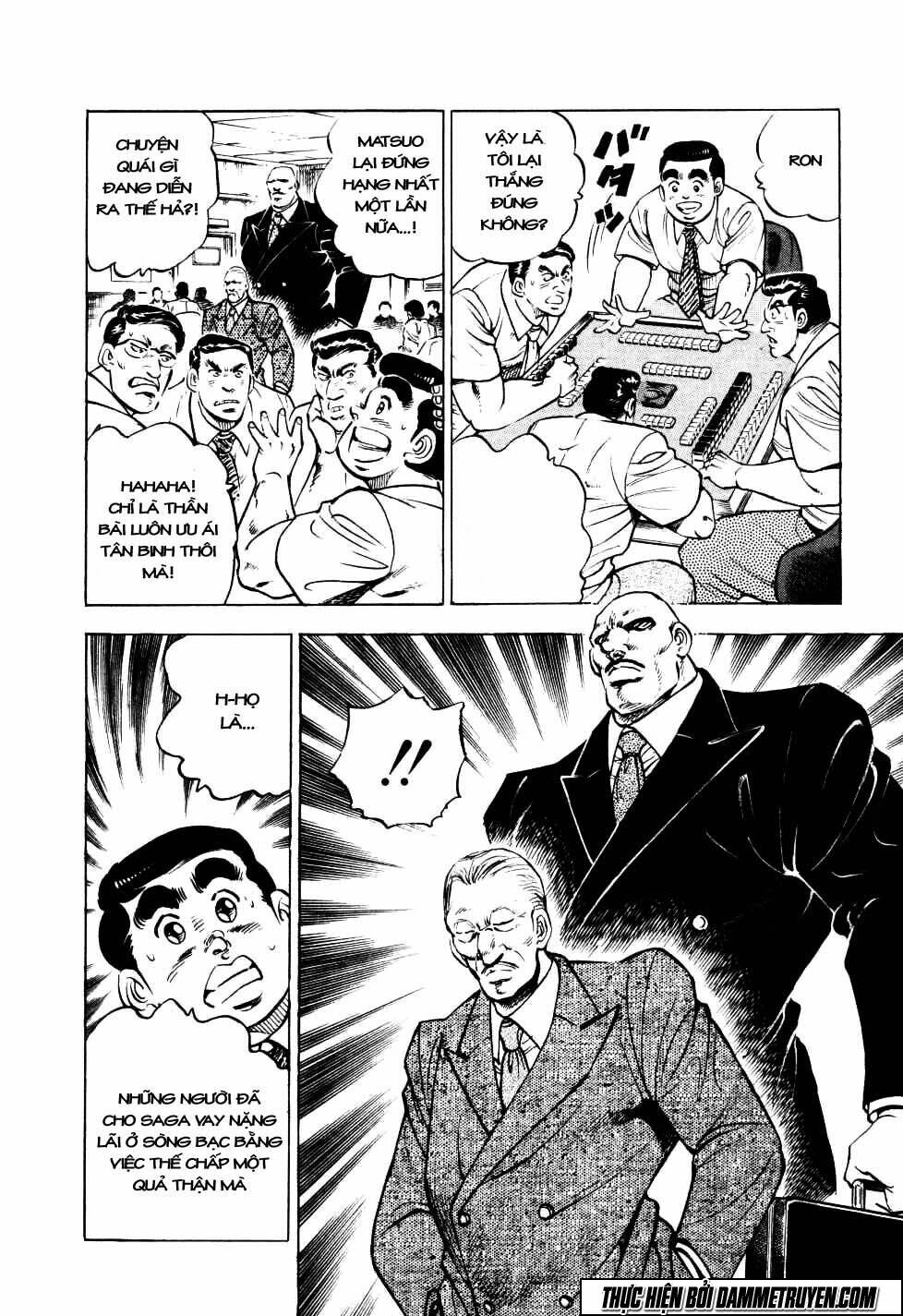 seikimatsu bakuroden saga chapter 3 22